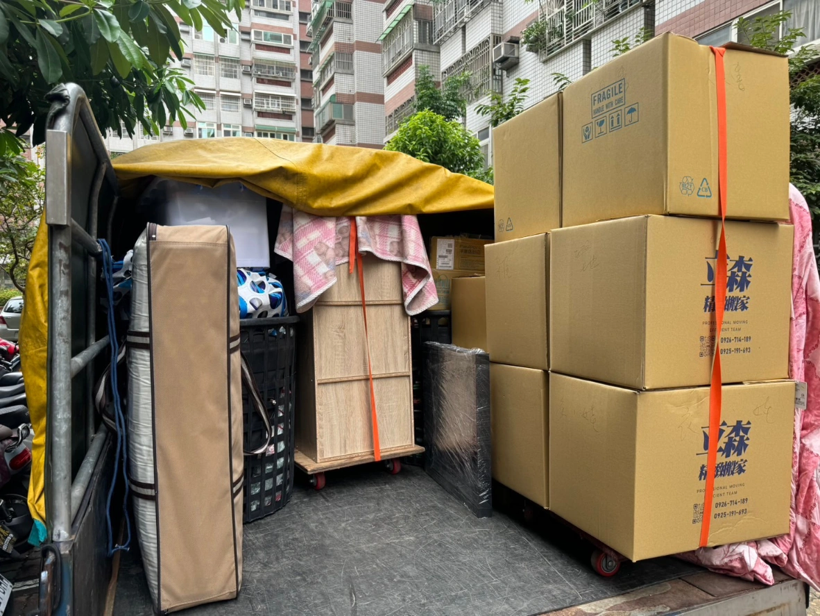搬家案例