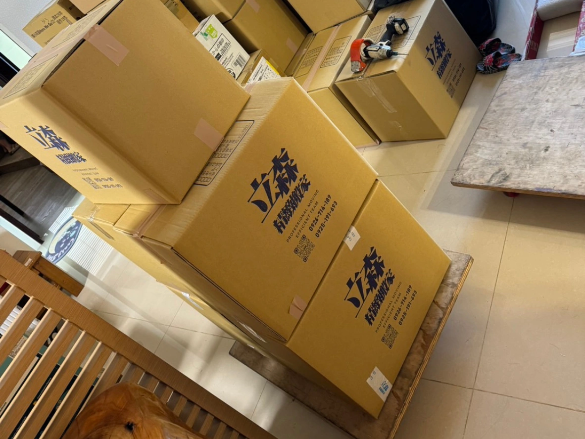 搬家案例